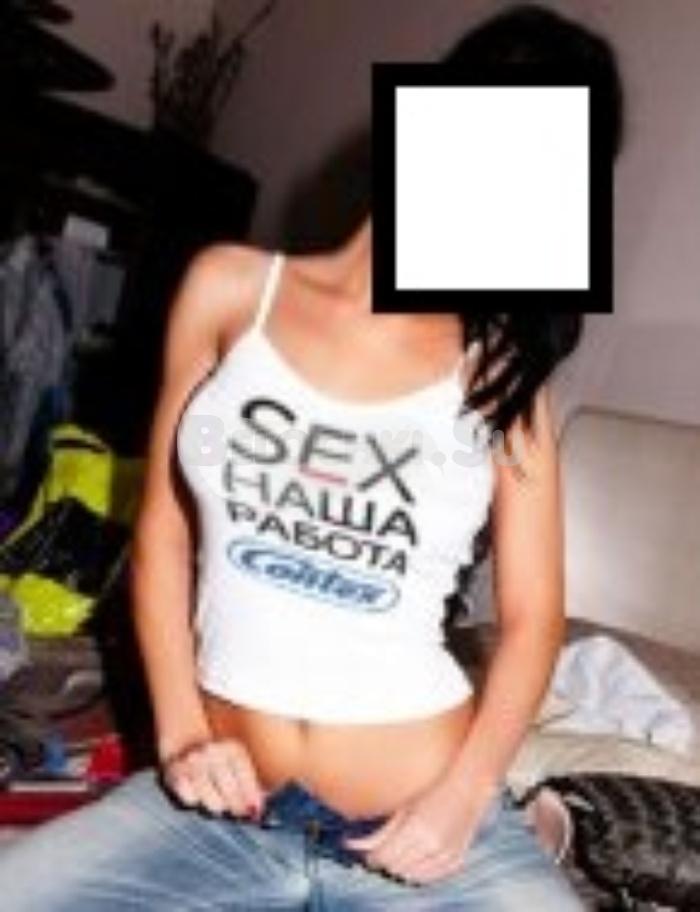 Проститутка Оля г. Сердобск